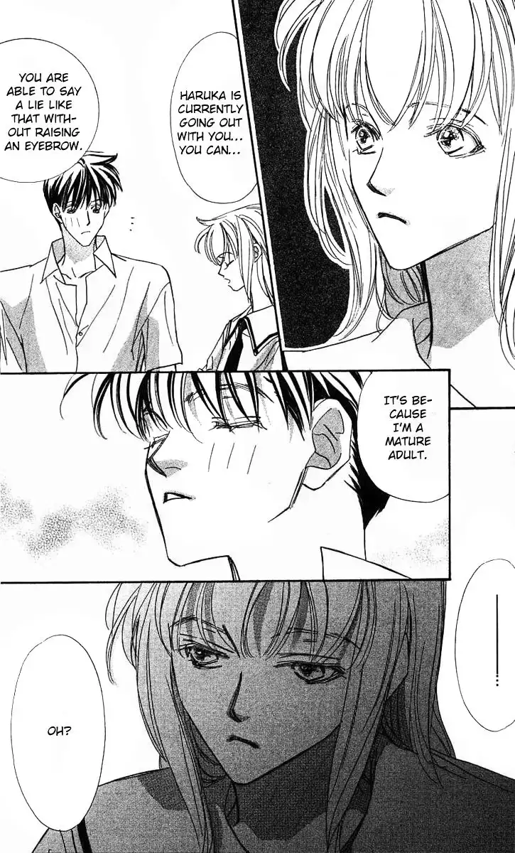 Yoru Made Matenai Chapter 25 13